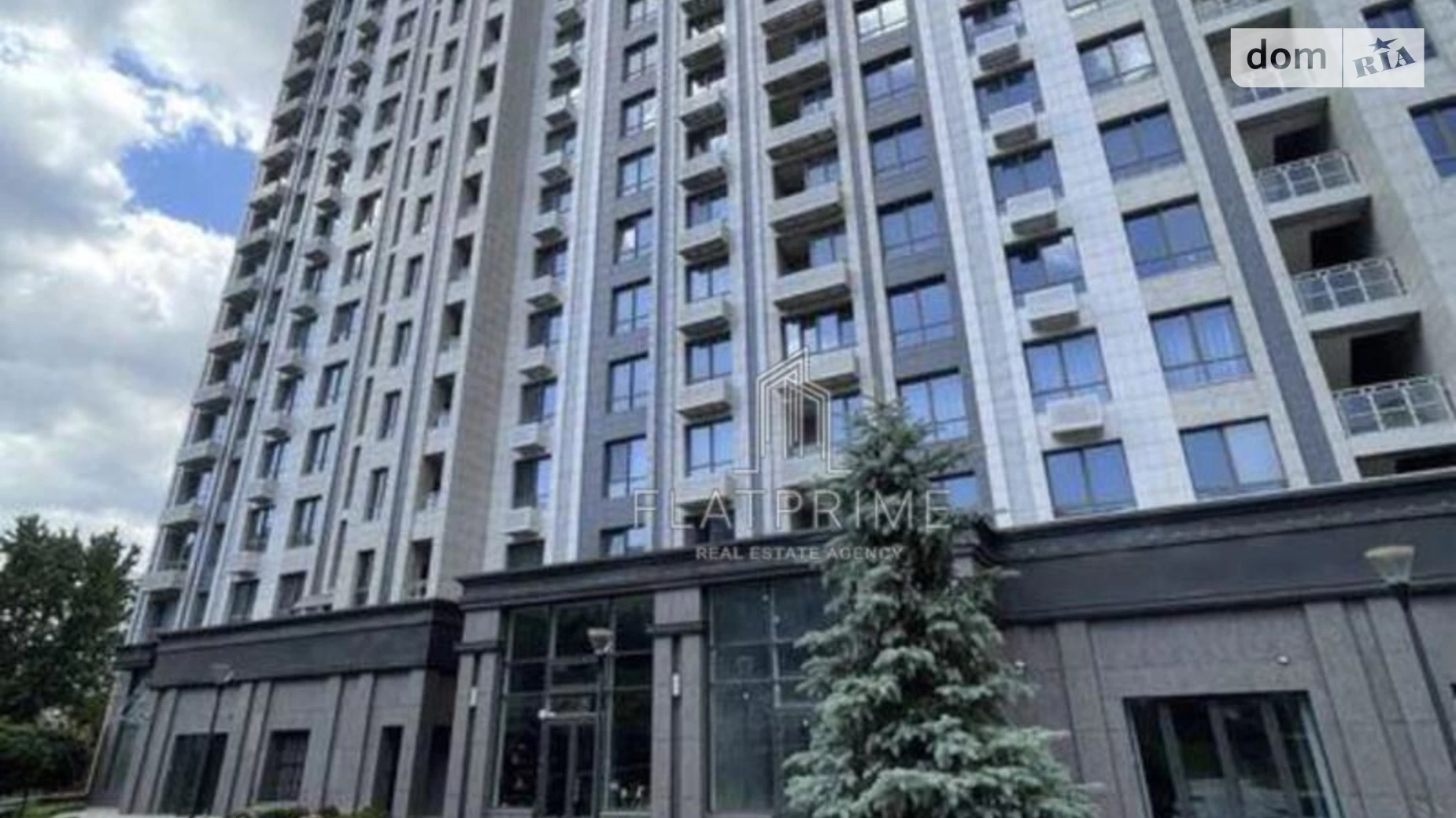 Продается 1-комнатная квартира 47 кв. м в Киеве, Крепостной(Тверской) туп., 7Б - фото 2