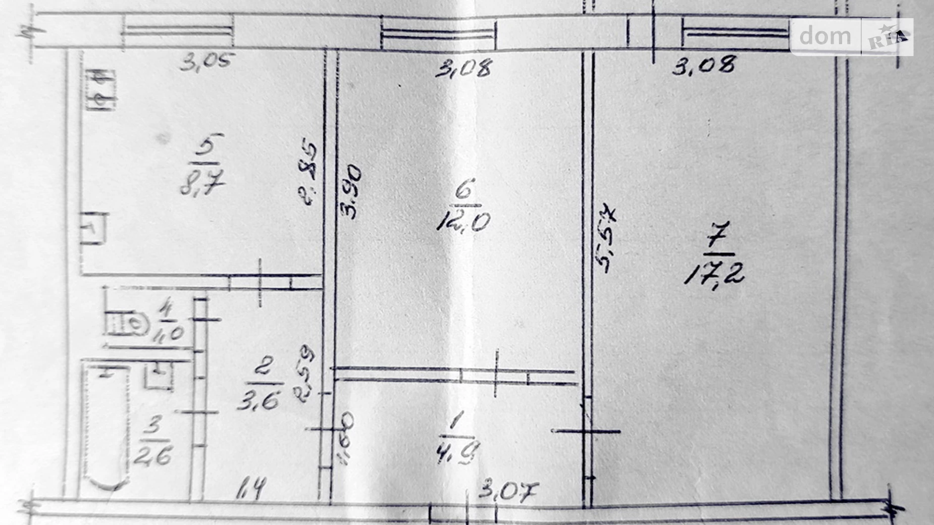 Продается 2-комнатная квартира 51.9 кв. м в Черкассах, ул. Казацкая, 5 - фото 14