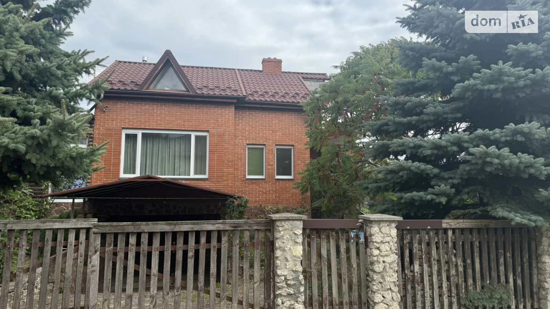 Продається будинок 2 поверховий 152.5 кв. м з терасою, цена: 95000 $ - фото 4