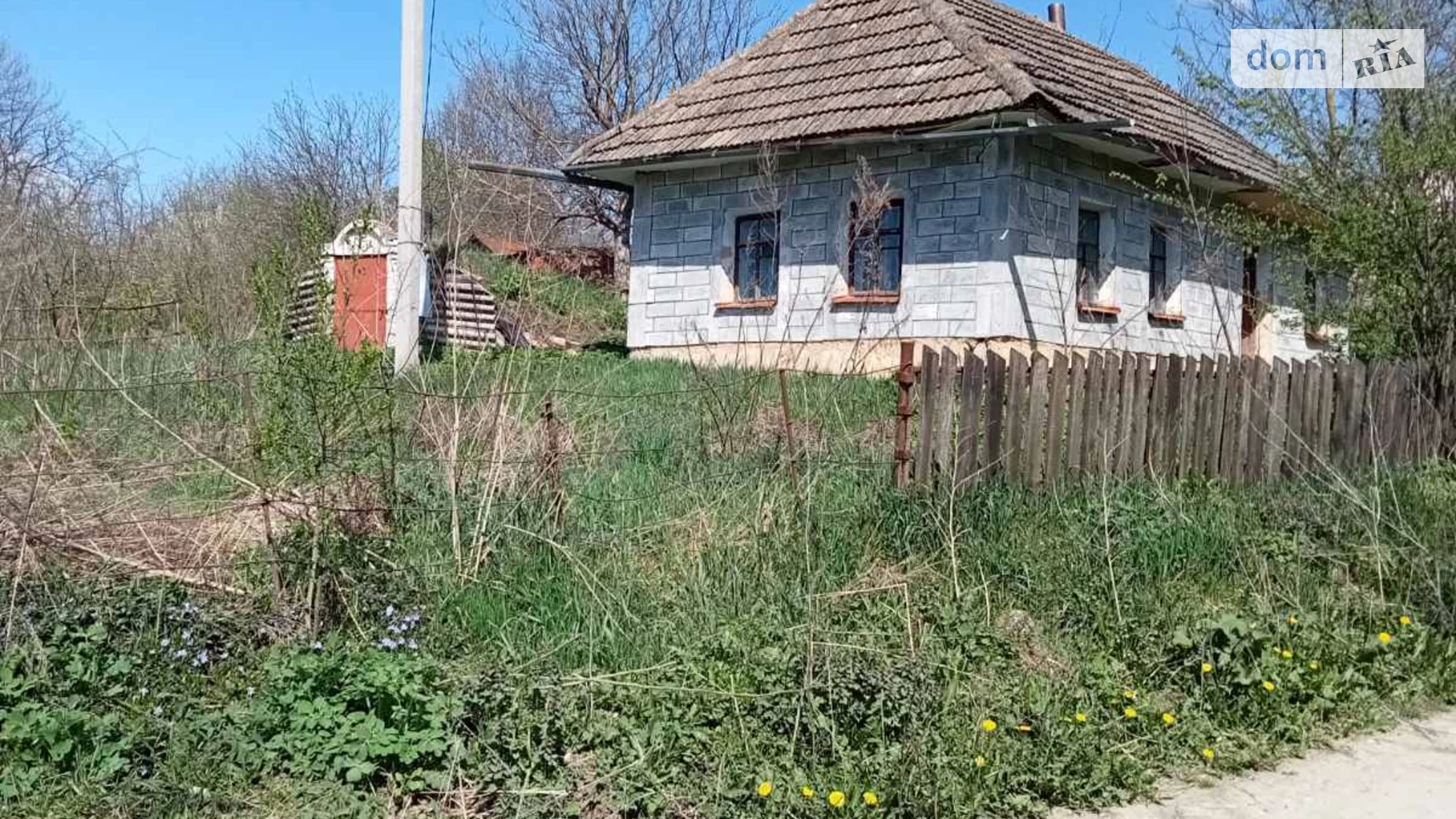 Продается земельный участок 11.62 соток в Хмельницкой области, цена: 3600 $ - фото 3