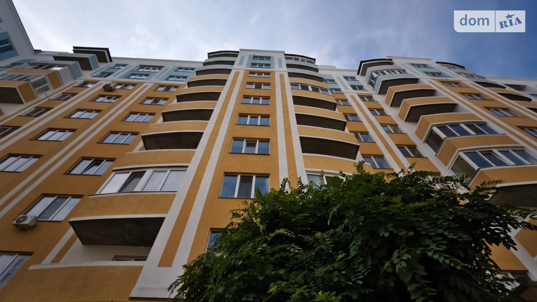 ул. Ивана Кожедуба Буча ЖК Сонячна Оселя - фото 3