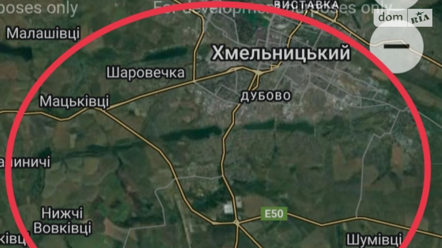 Продается земельный участок 11.62 соток в Хмельницкой области, цена: 3600 $ - фото 4