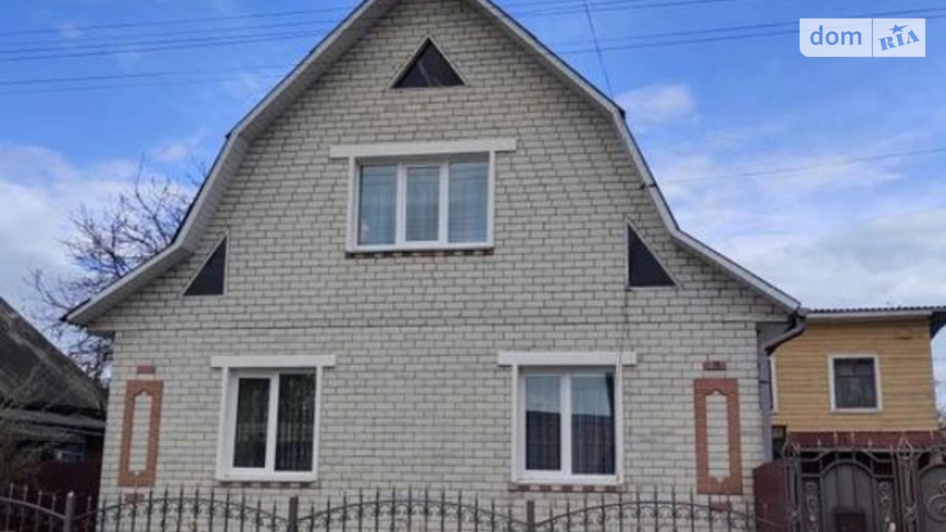 Продається будинок 2 поверховий 109 кв. м з ділянкою, цена: 54000 $ - фото 2
