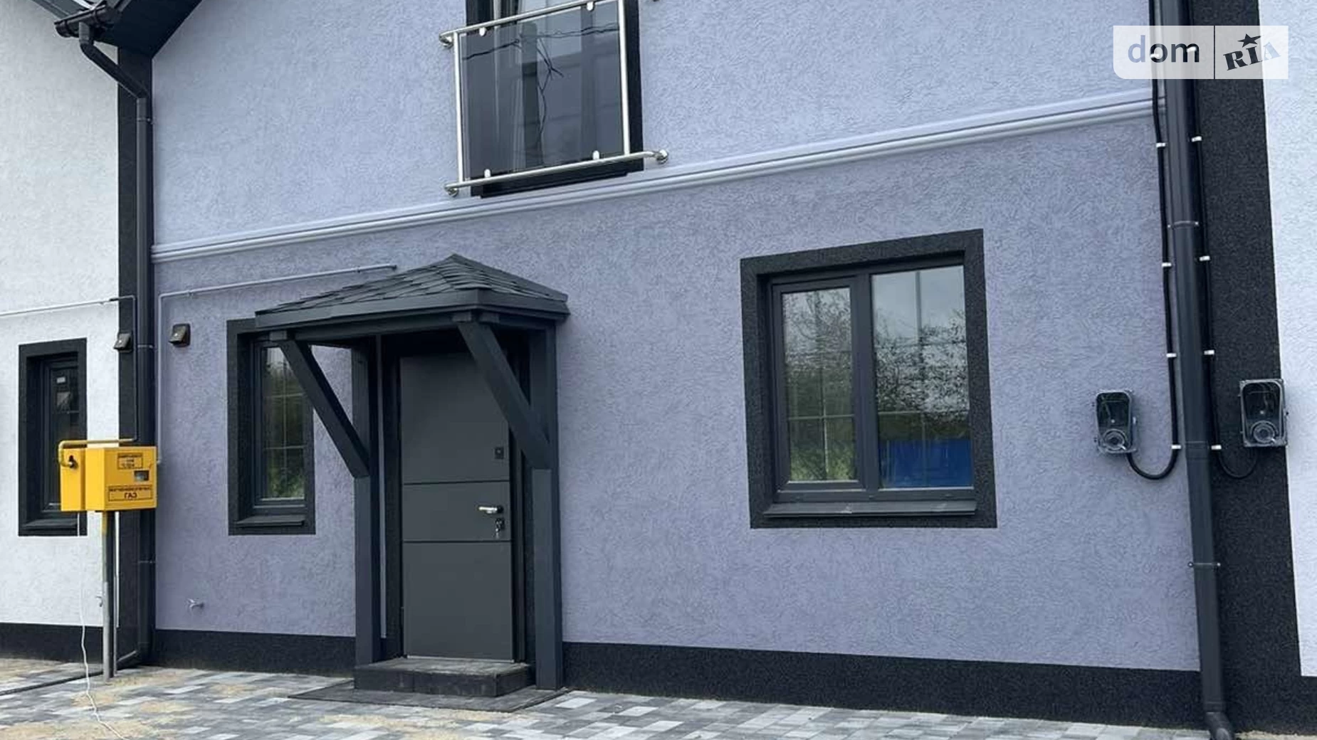 Старе місто Вінниця, цена: 92000 $ - фото 5