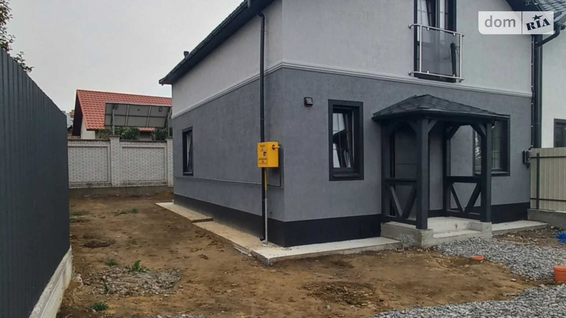 ул. Якова Галчевского Старый город Винница, цена: 92000 $ - фото 2