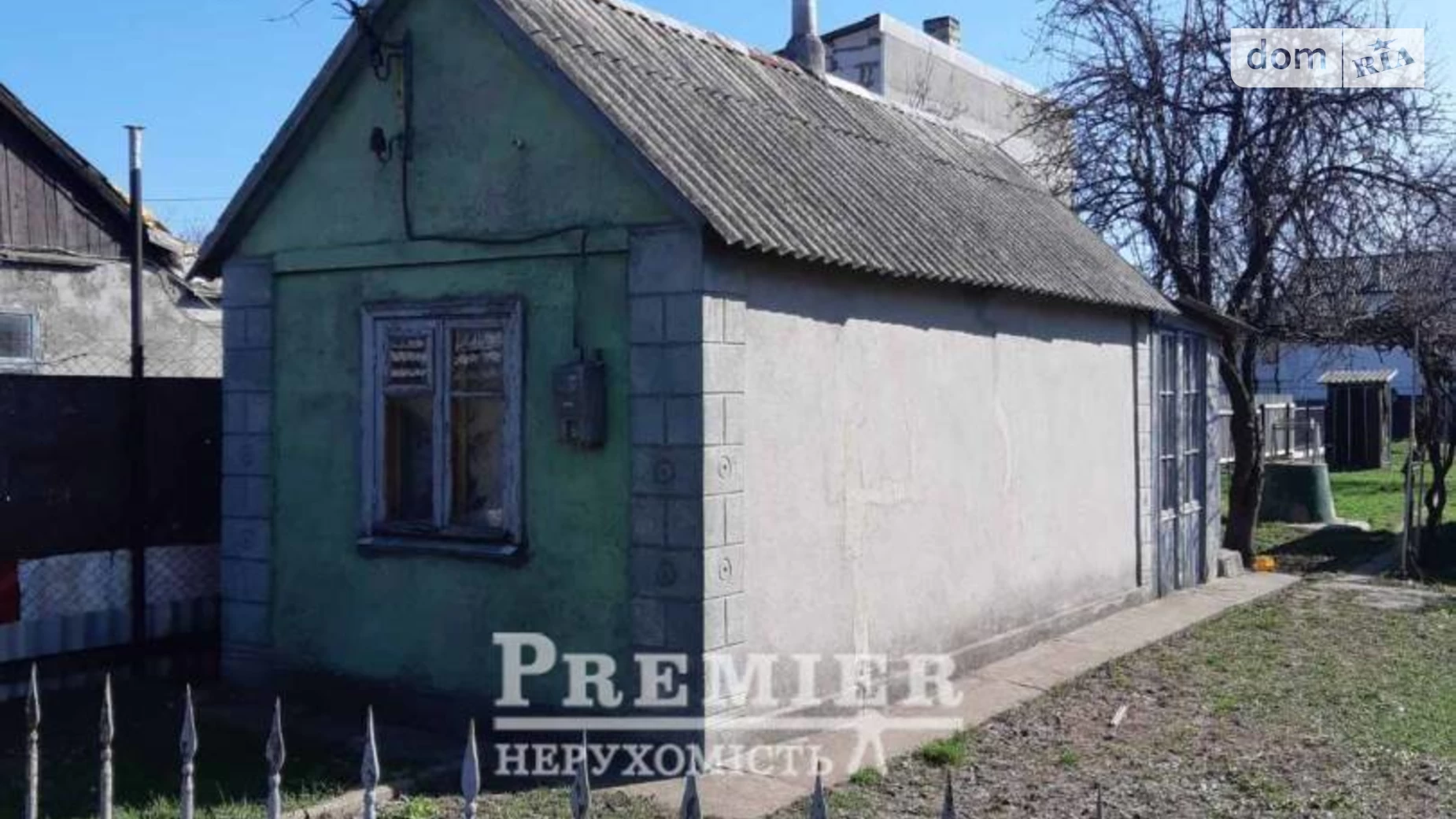 вул. Лісова Ліски (Комінтернівське), цена: 49000 $ - фото 2