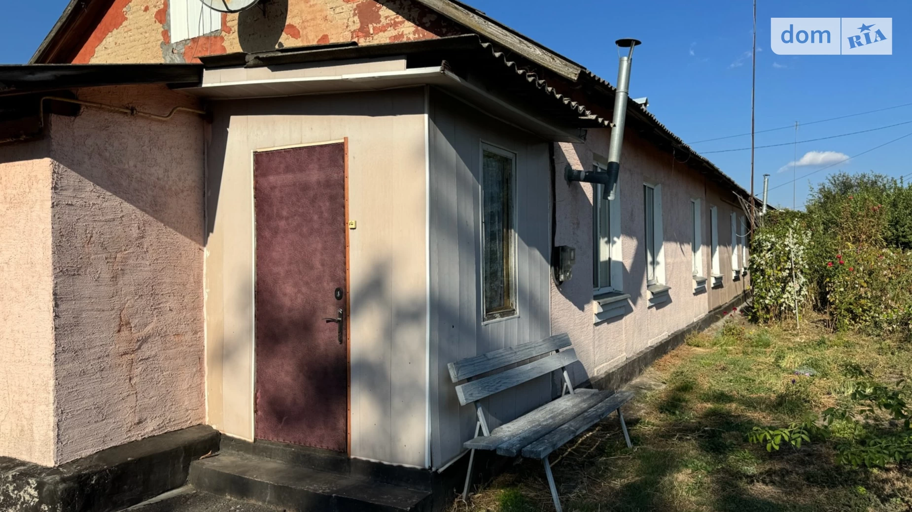 ул. Речная Узин - фото 2