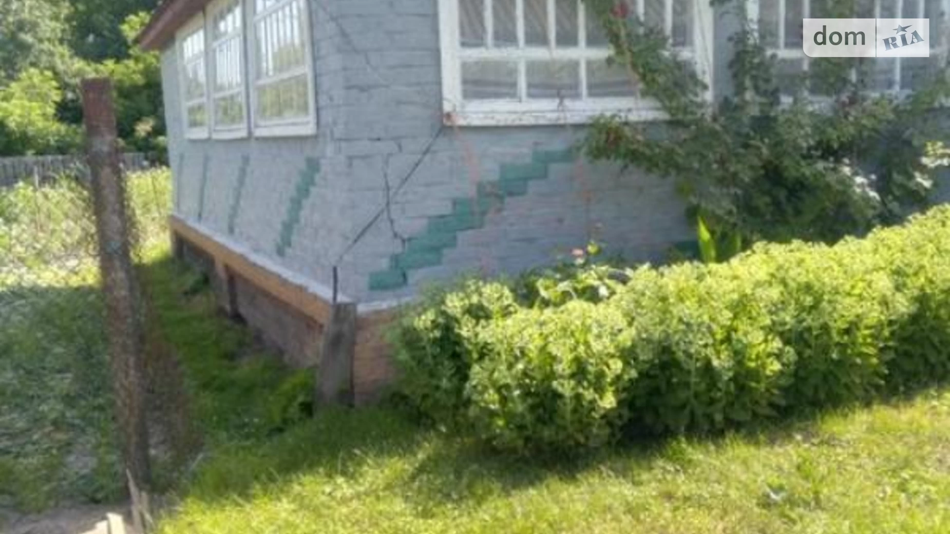 Продается одноэтажный дом 64 кв. м с подвалом, цена: 5500 $ - фото 2