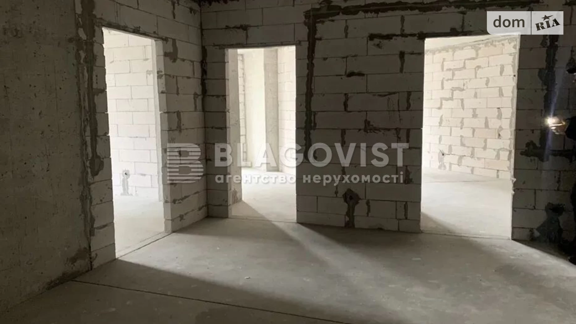 Продается 3-комнатная квартира 121.3 кв. м в Киеве, ул. Никольско-Слободская, 8 - фото 5