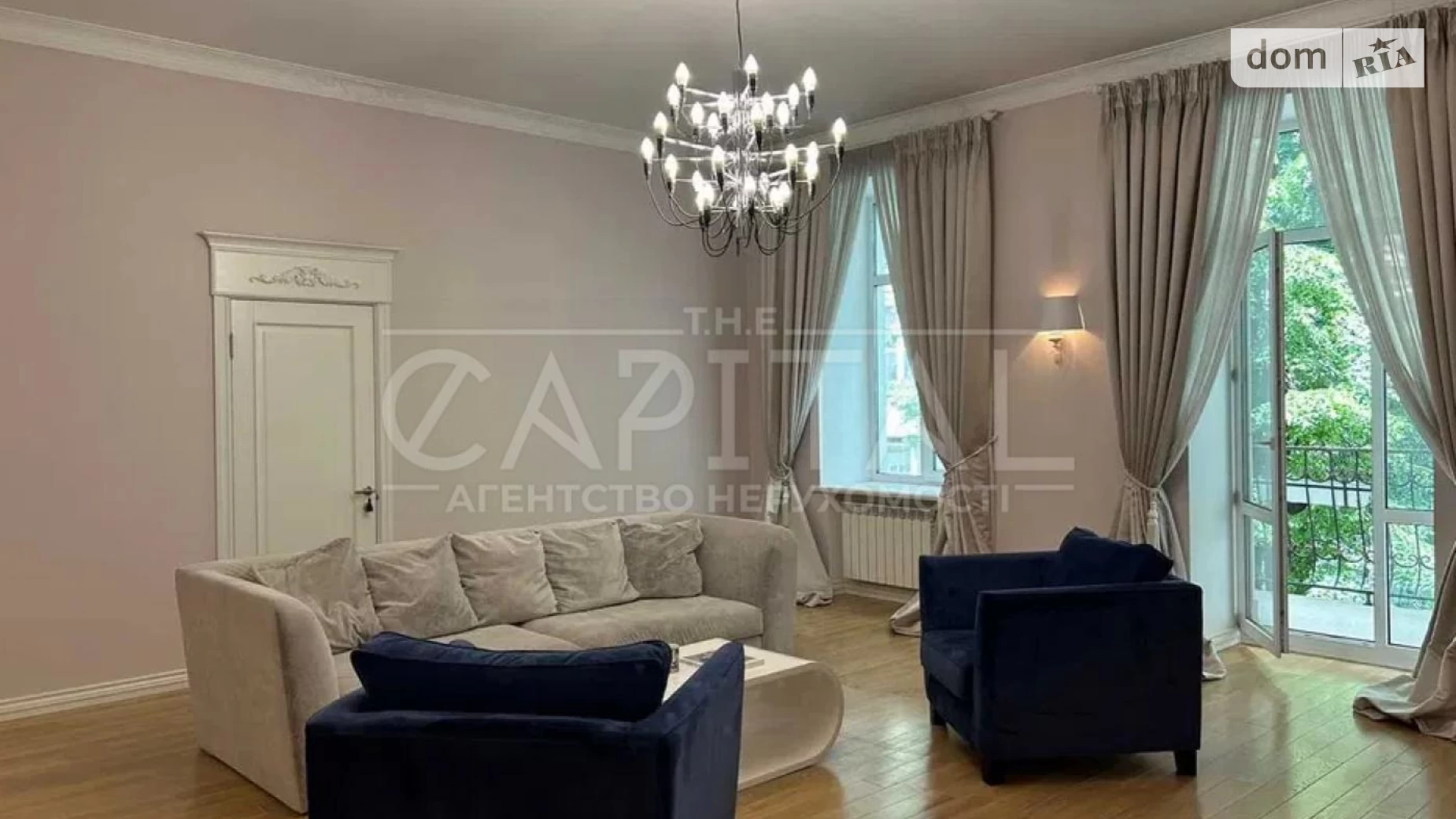 Продается 2-комнатная квартира 110 кв. м в Киеве, ул. Сечевых Стрельцов(Артема), 10 - фото 2
