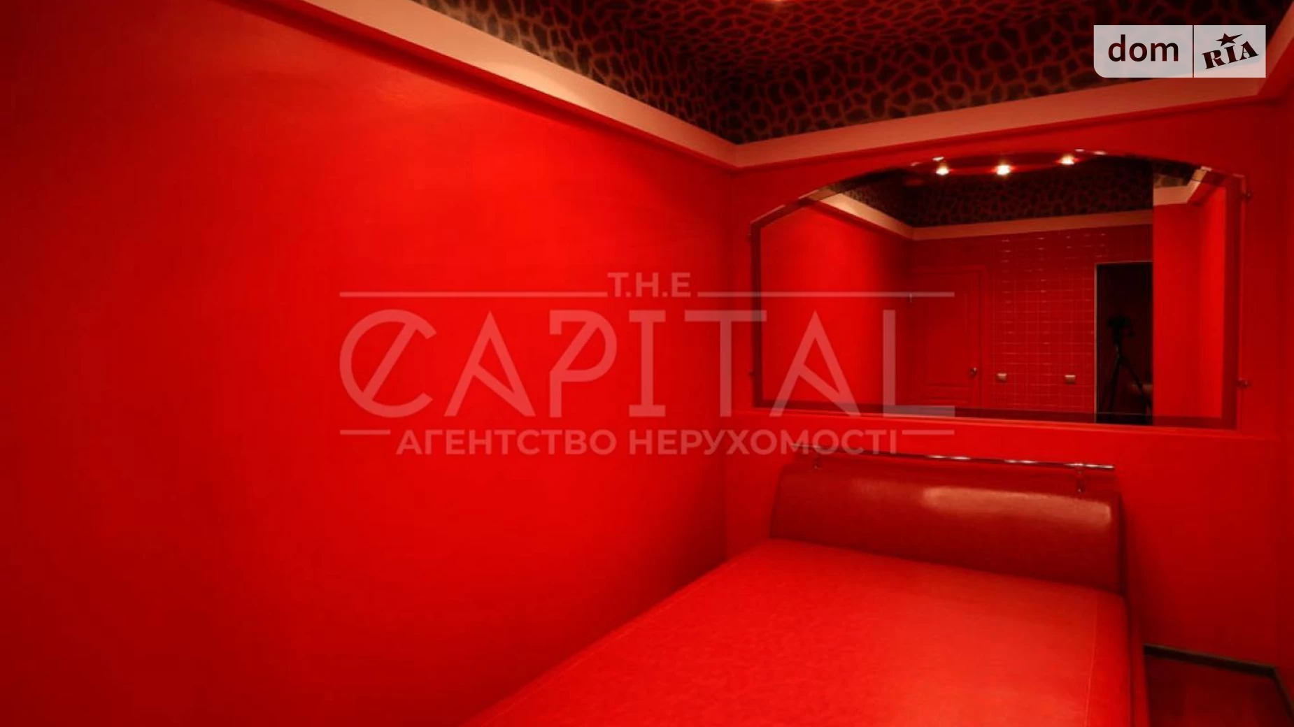Продается помещения свободного назначения 120 кв. м в 5-этажном здании, цена: 250000 $ - фото 5