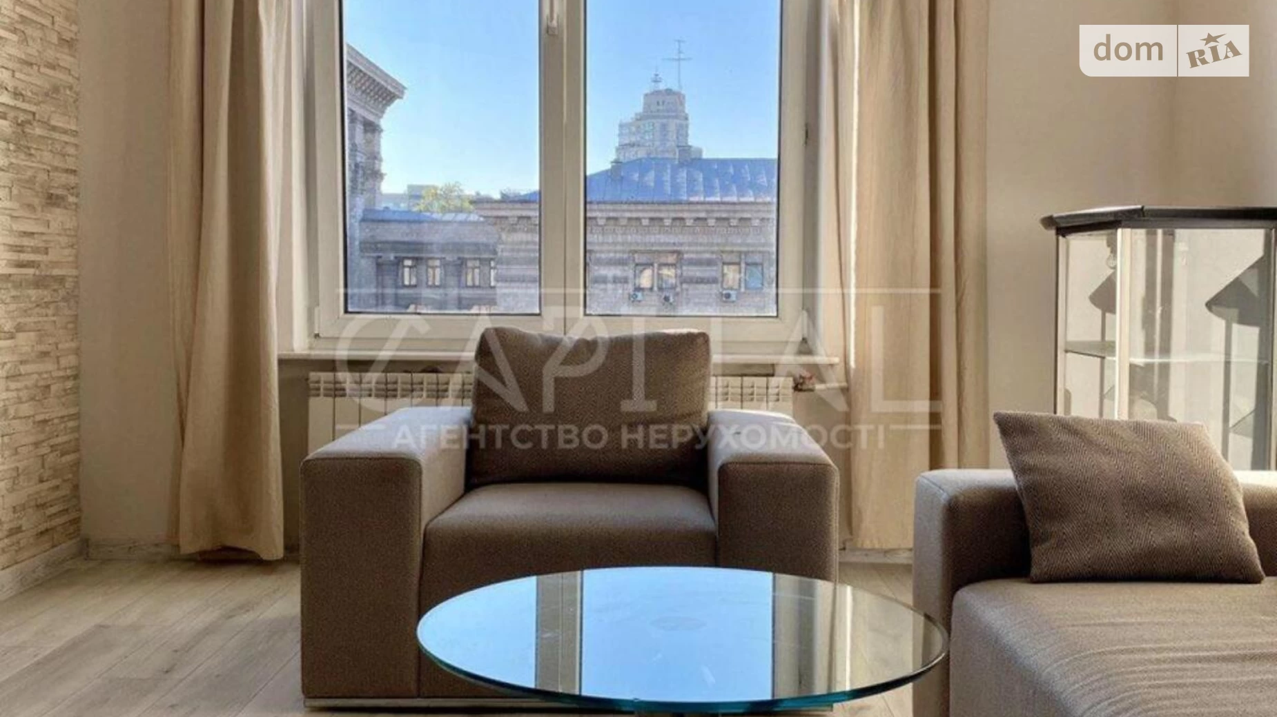 Сдается в аренду 3-комнатная квартира 84 кв. м в Киеве, ул. Крещатик, 21 - фото 4