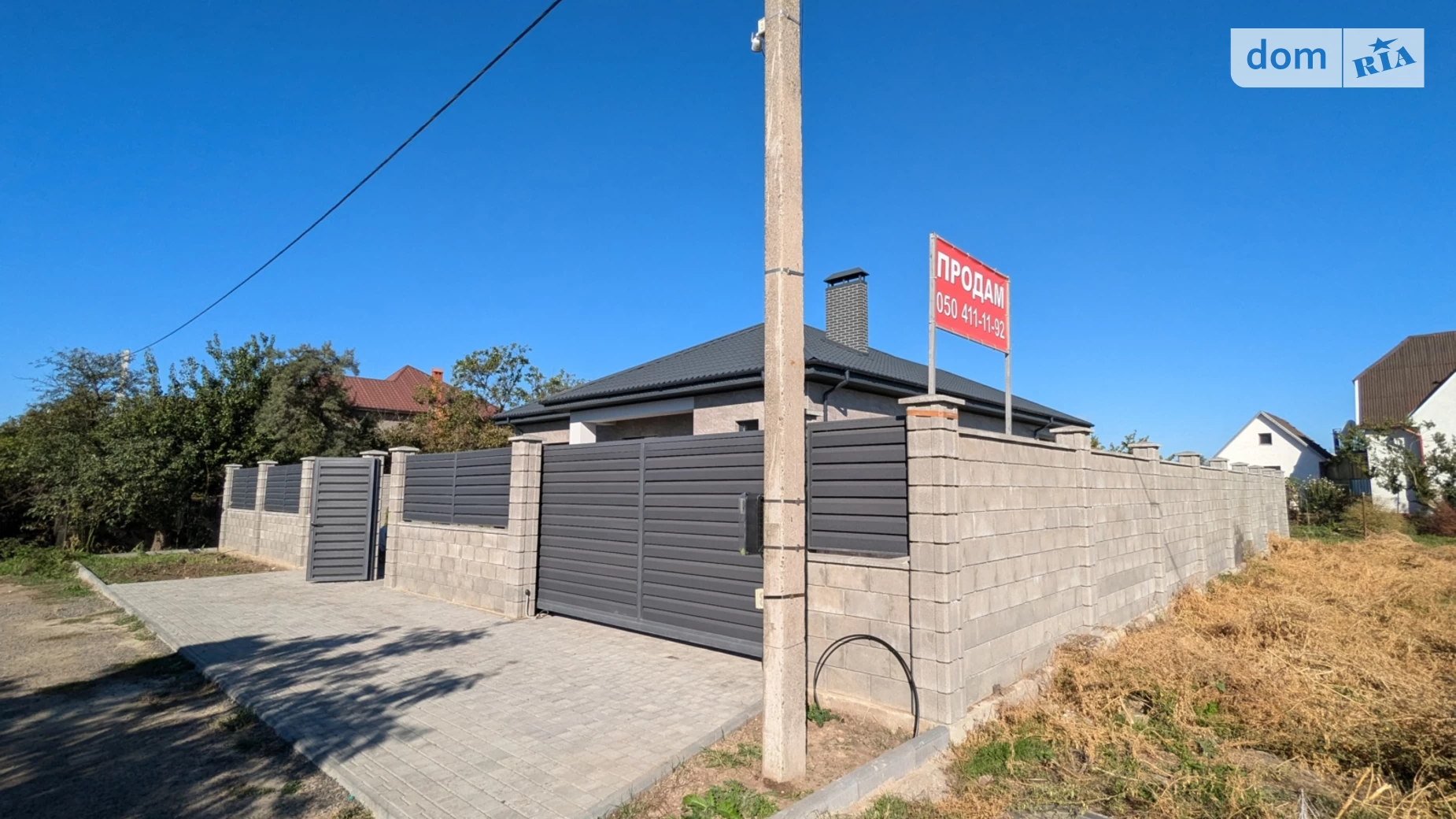 Продається одноповерховий будинок 125 кв. м з каміном, цена: 135000 $ - фото 3