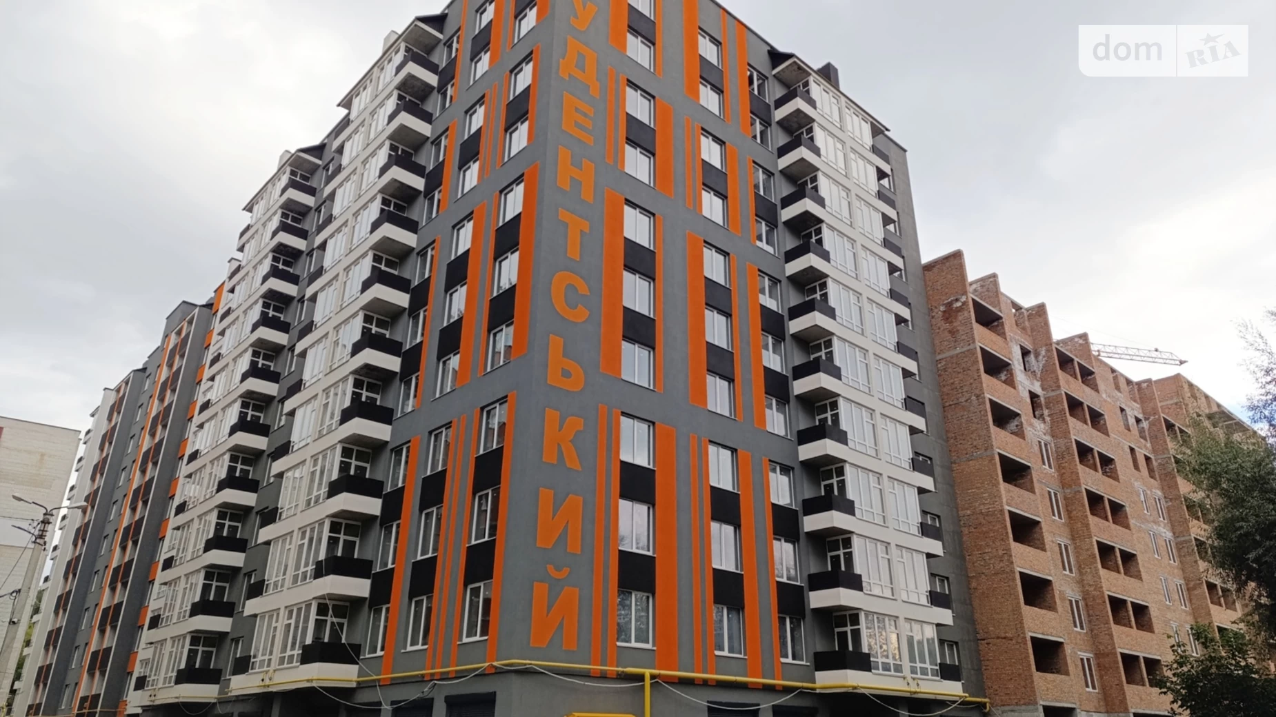 Продается 1-комнатная квартира 35 кв. м в Хмельницком, ул. Институтская, 6/2 - фото 2