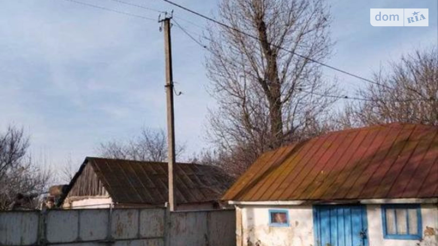 Продается одноэтажный дом 46.5 кв. м с камином, цена: 90000 грн - фото 3