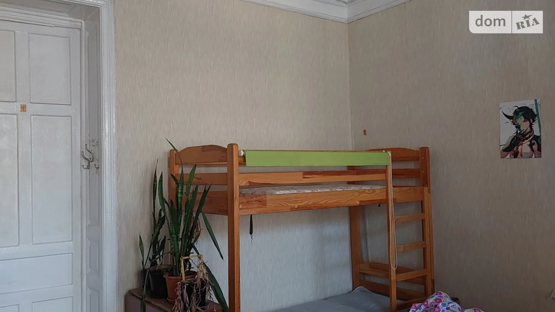 Продається кімната 23 кв. м у Одесі, цена: 11500 $ - фото 2