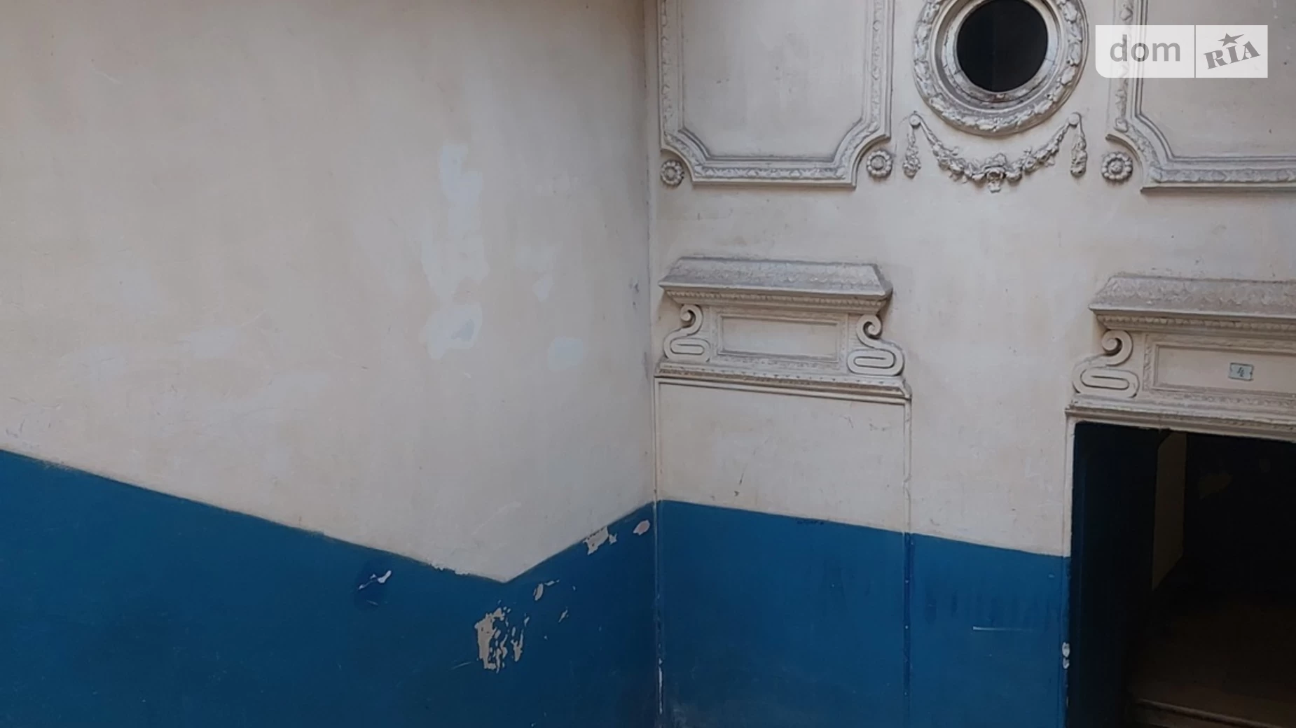 Продається кімната 23 кв. м у Одесі, цена: 11500 $ - фото 3