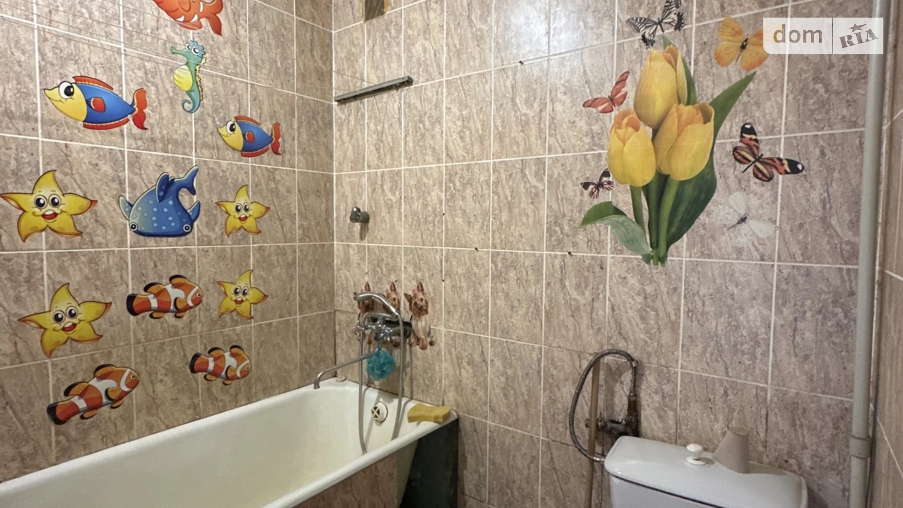 Продается 1-комнатная квартира 33 кв. м в Днепре, просп. Поля Александра, 82А - фото 4