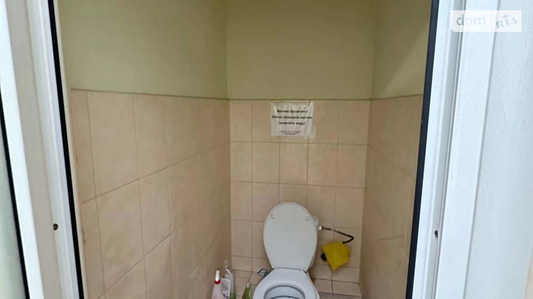 Сдается в аренду помещения свободного назначения 17.3 кв. м в 4-этажном здании, цена: 138 $ - фото 5