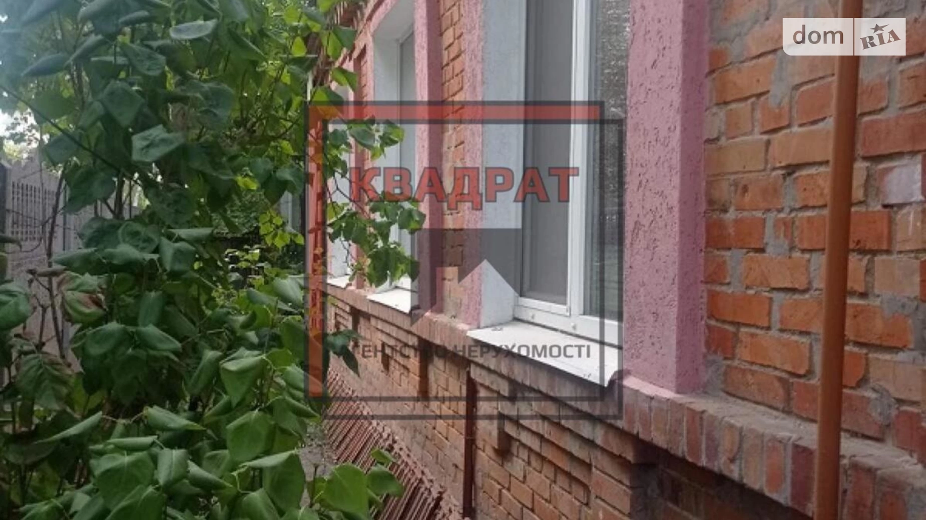 Продається одноповерховий будинок 68.6 кв. м з каміном, цена: 49000 € - фото 2