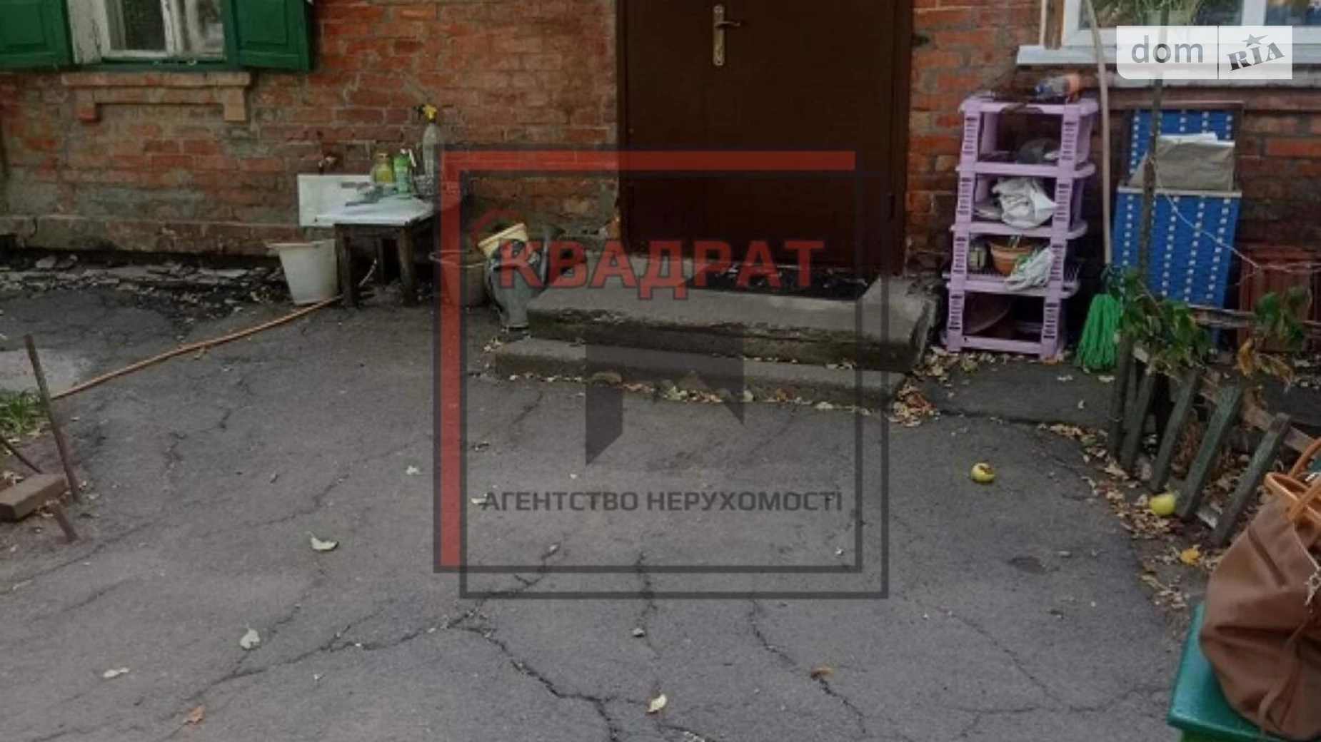 Продається одноповерховий будинок 68.6 кв. м з каміном, цена: 49000 € - фото 3