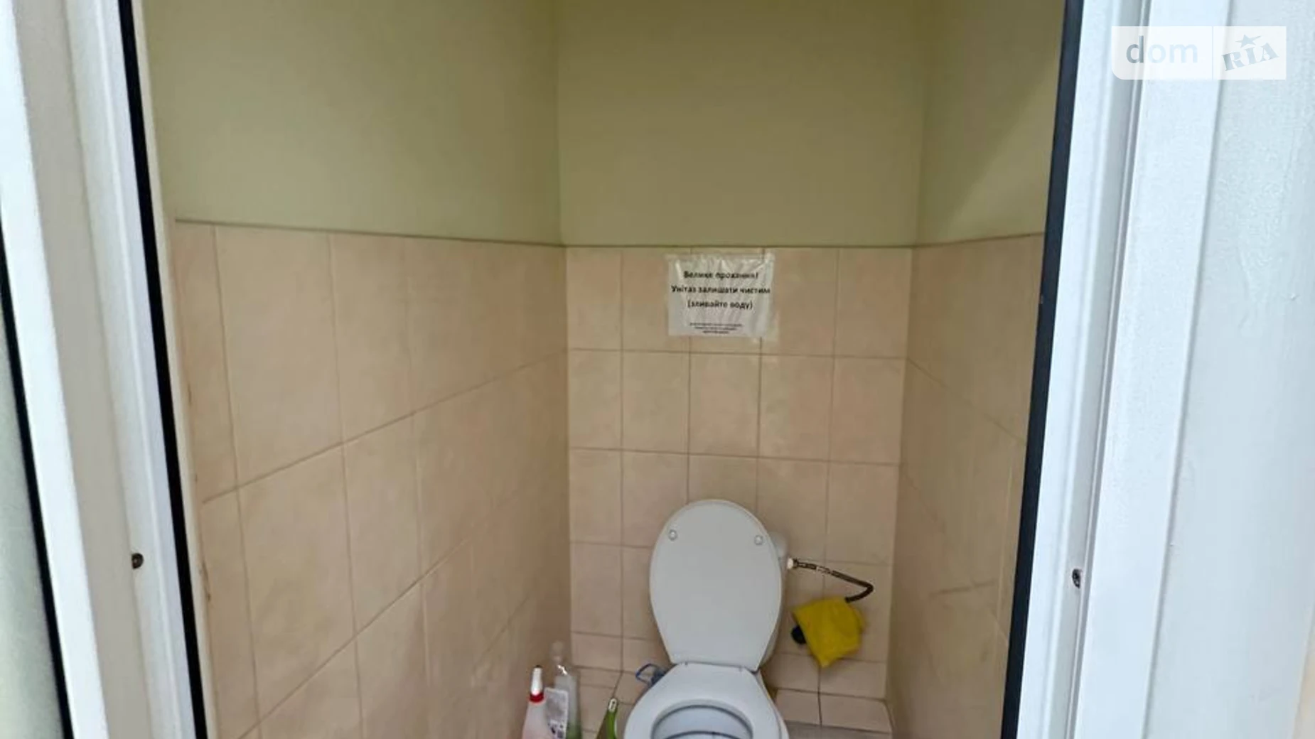 Сдается в аренду офис 25 кв. м в бизнес-центре, цена: 250 $ - фото 5