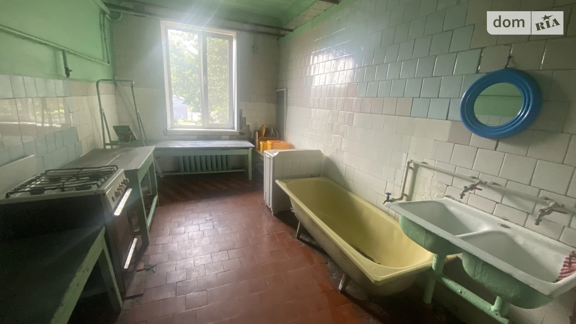 Продається кімната 15.2 кв. м у Дніпрі, цена: 8200 $ - фото 2