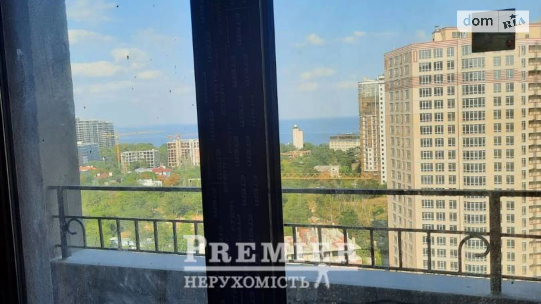 Продается 1-комнатная квартира 23 кв. м в Одессе, ул. Генуэзская - фото 2