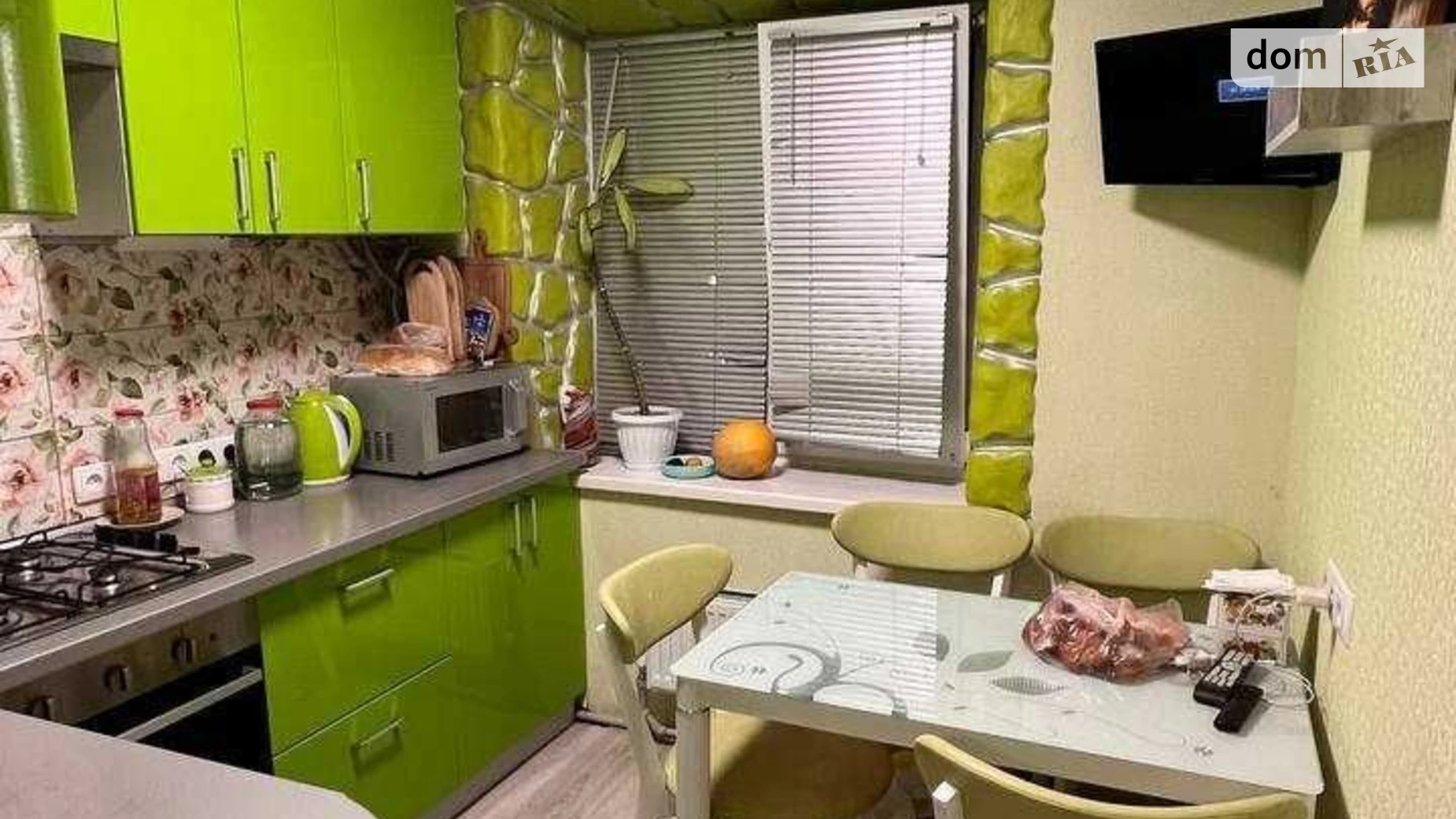 Продается 3-комнатная квартира 45 кв. м в Днепре - фото 3