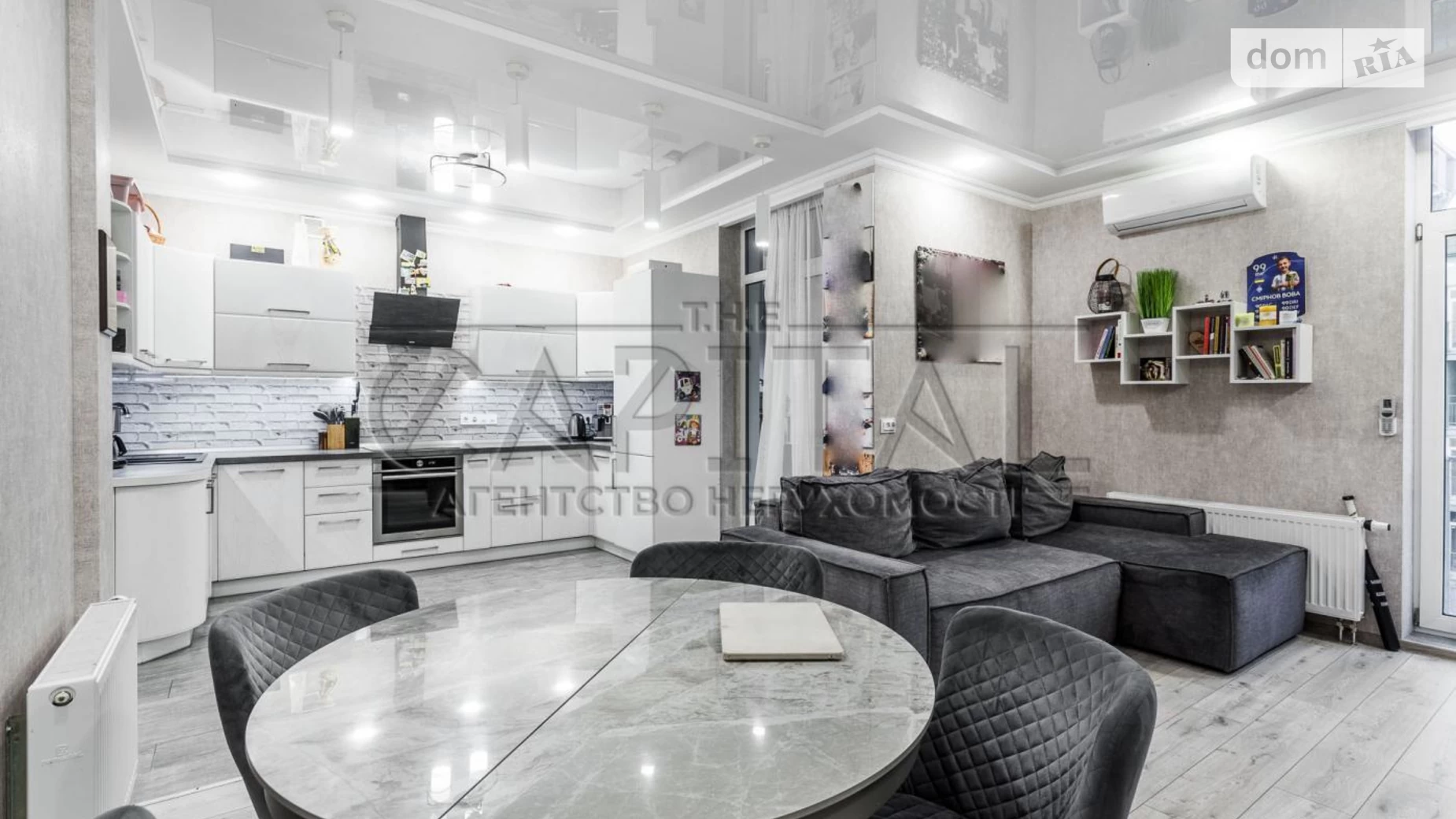 Продается 3-комнатная квартира 84 кв. м в Киеве, ул. Регенераторная, 17 - фото 2