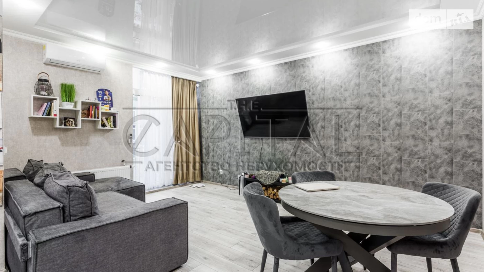 Продается 3-комнатная квартира 84 кв. м в Киеве, ул. Регенераторная, 17 - фото 4