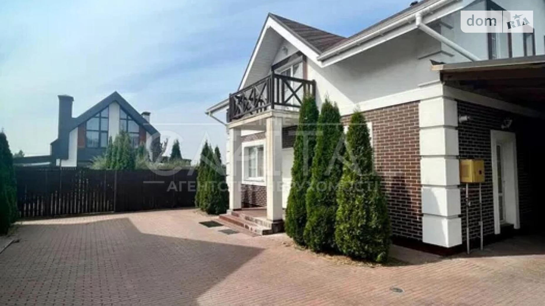 Продается дом на 2 этажа 151 кв. м с беседкой, цена: 265000 $ - фото 2