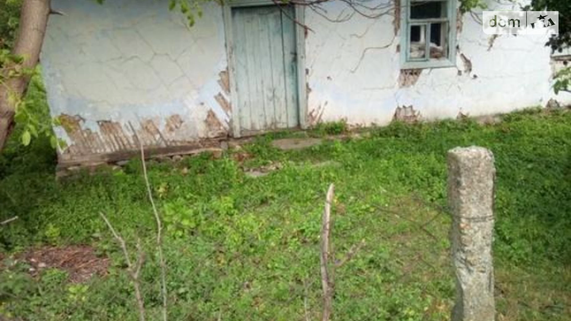 вул. Костельна Новий Корець, цена: 5000 $ - фото 4