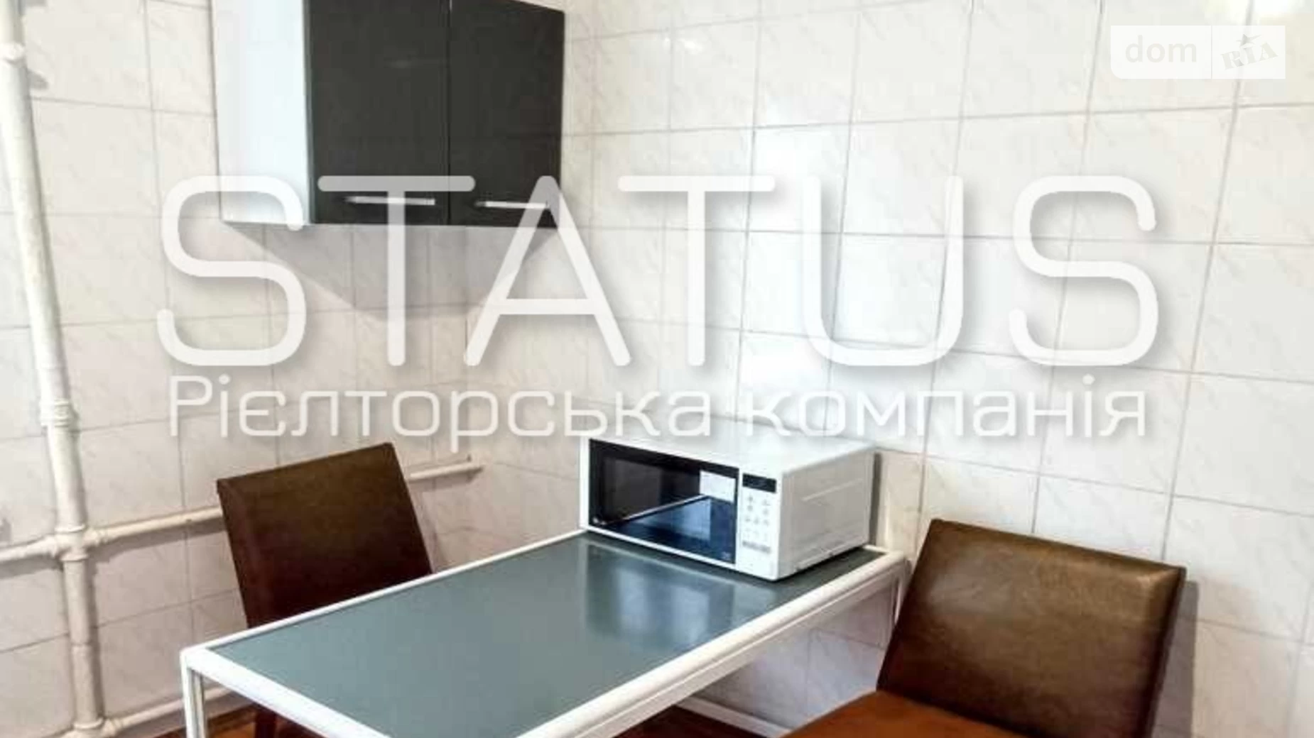 Продається 2-кімнатна квартира 46.3 кв. м у Полтаві, цена: 37500 $ - фото 3