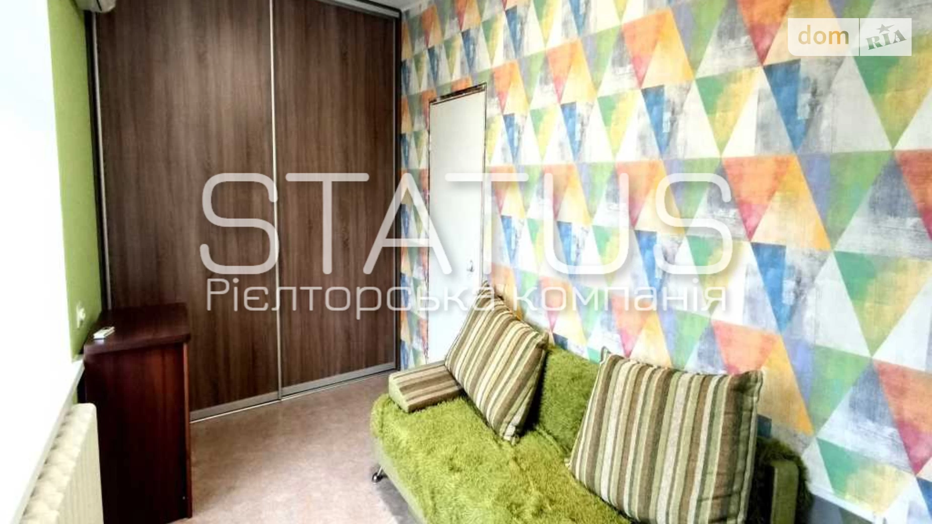 Продається 2-кімнатна квартира 46.3 кв. м у Полтаві, цена: 34500 $ - фото 3