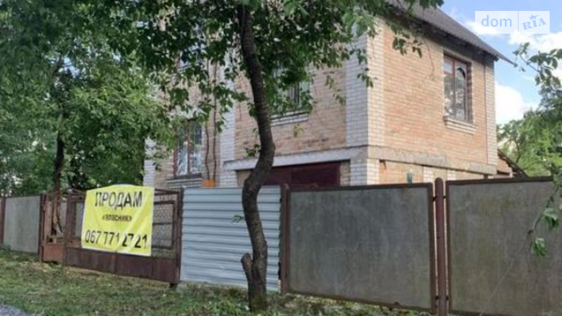 Продається будинок 2 поверховий 80 кв. м с басейном, цена: 27500 $ - фото 3
