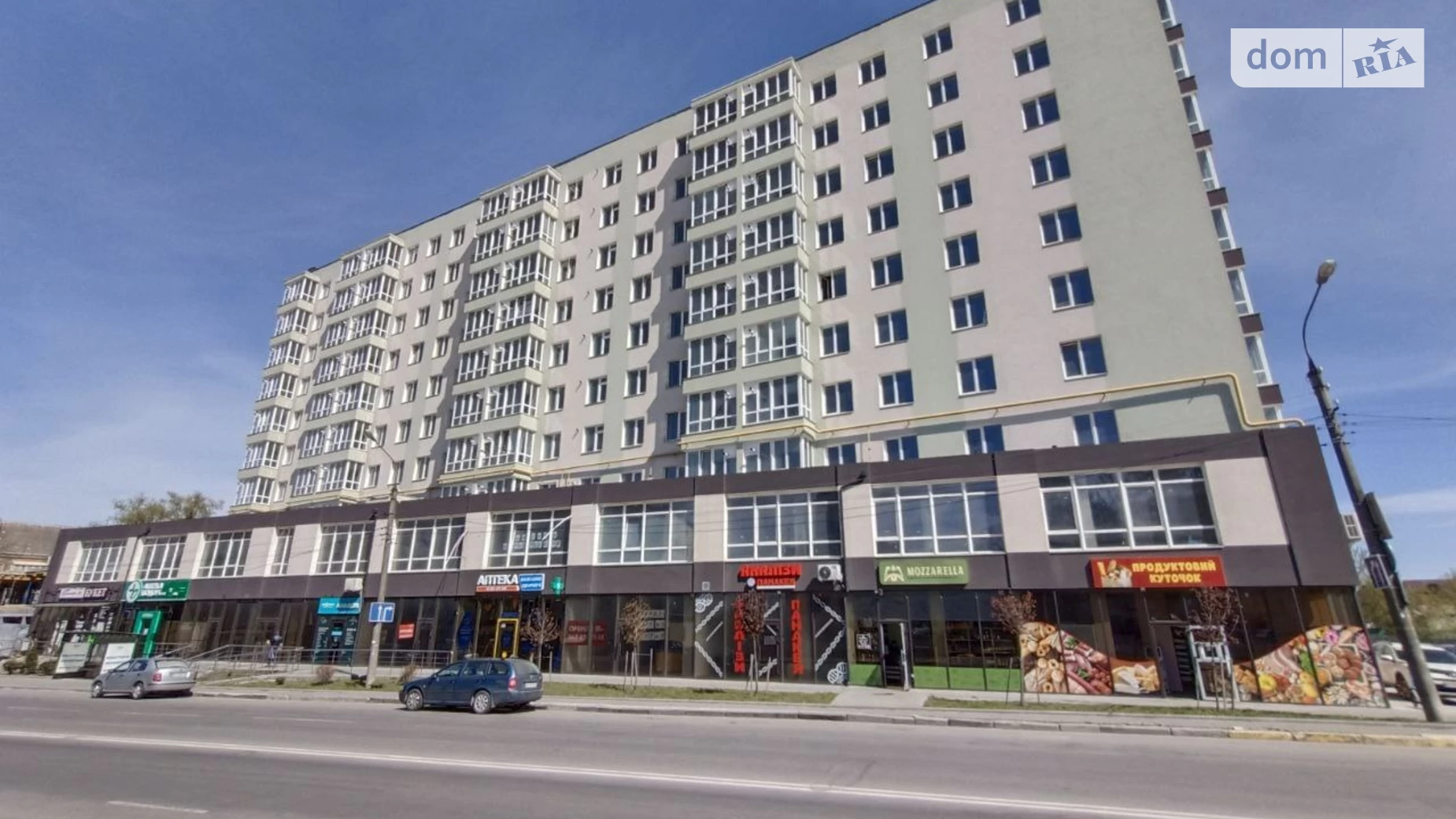 Продається офіс 64 кв. м в бізнес-центрі, цена: 70000 $ - фото 2