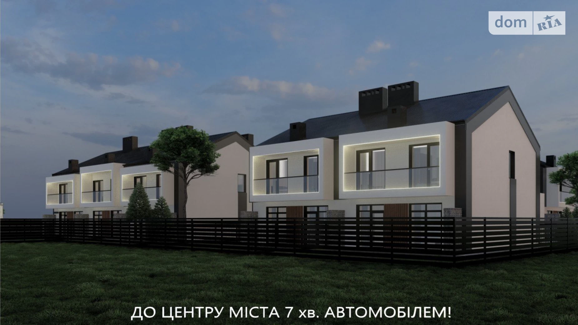 Рінь Івано-Франківськ, цена: 90000 $ - фото 2