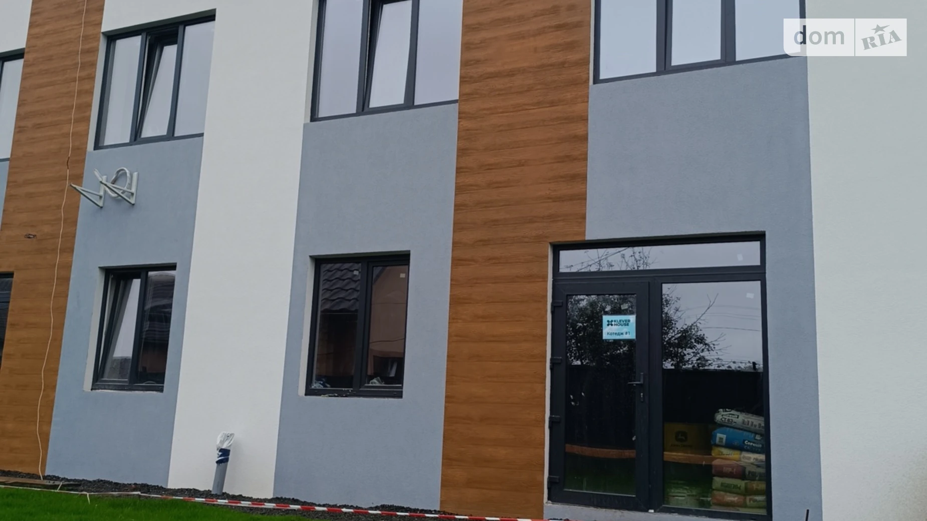 пер. Школьный, 3/1 Гречаны Хмельницкий, цена: 75000 $ - фото 5