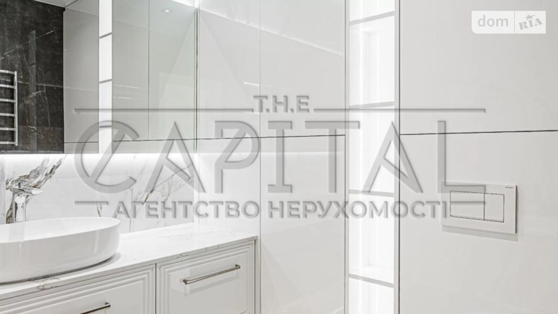 Продается 2-комнатная квартира 94.9 кв. м в Киеве, ул. Заречная, 4 корпус 1 - фото 3