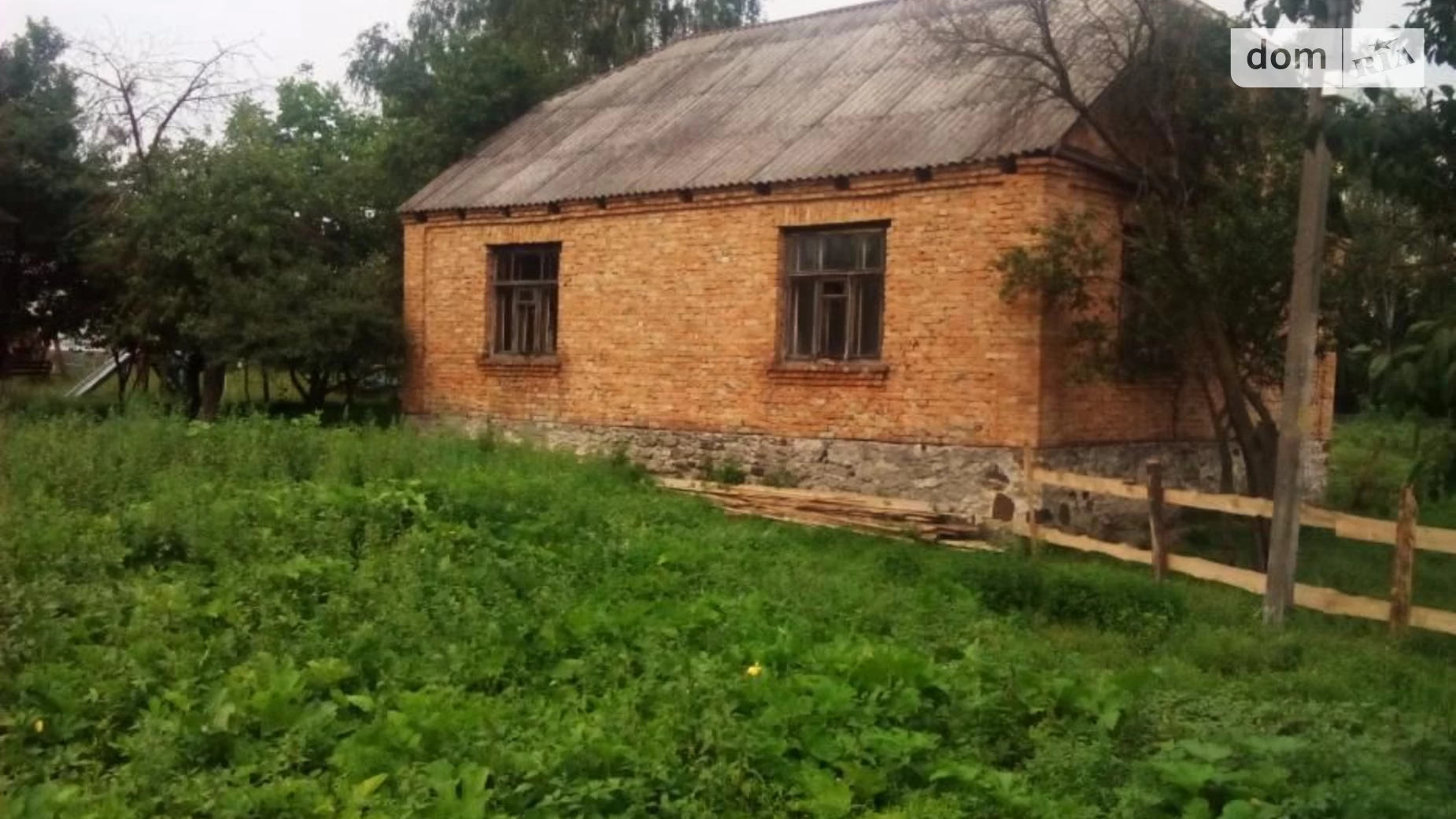 вул. Містечко, 46 Межиріч, цена: 5000 $ - фото 2