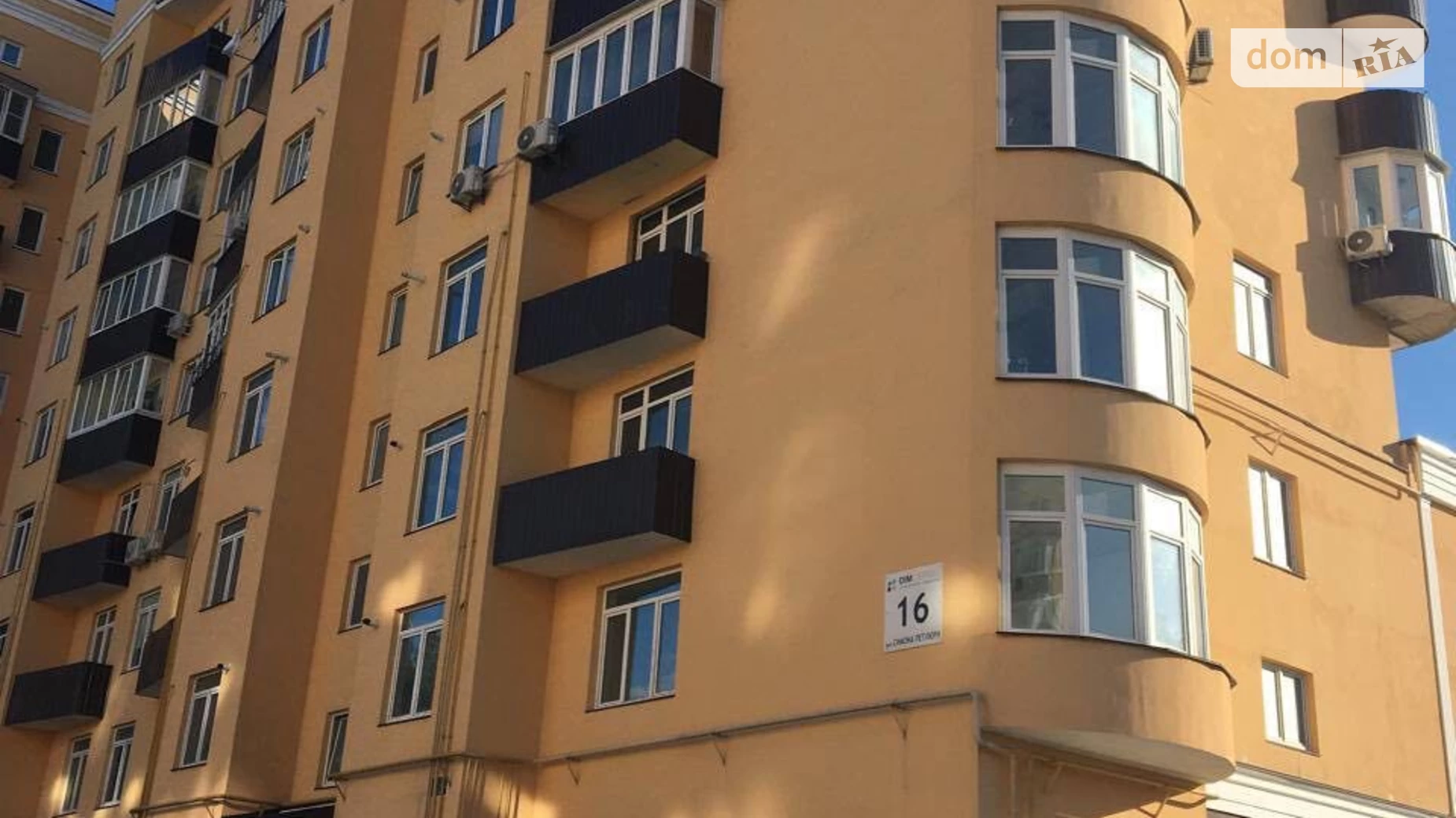 Продается 2-комнатная квартира 75 кв. м в Каменце-Подольском, ул. Симона Петлюры(Уральская), 16 - фото 4