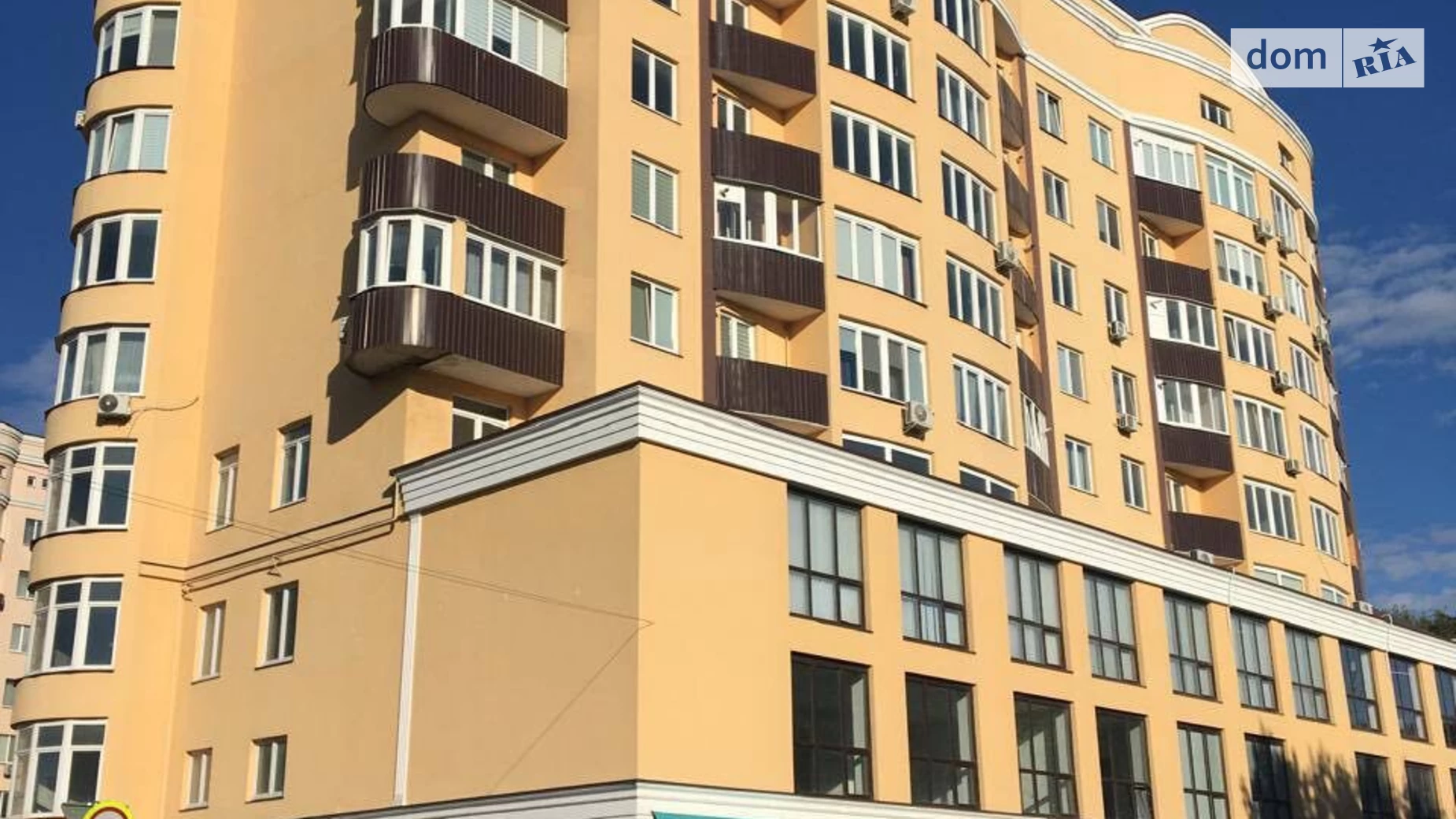 Продается 2-комнатная квартира 75 кв. м в Каменце-Подольском, ул. Симона Петлюры(Уральская), 16 - фото 3
