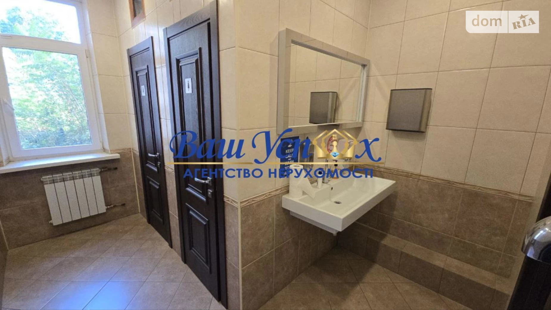 Сдается в аренду офис 403 кв. м в бизнес-центре, цена: 5200 $ - фото 5