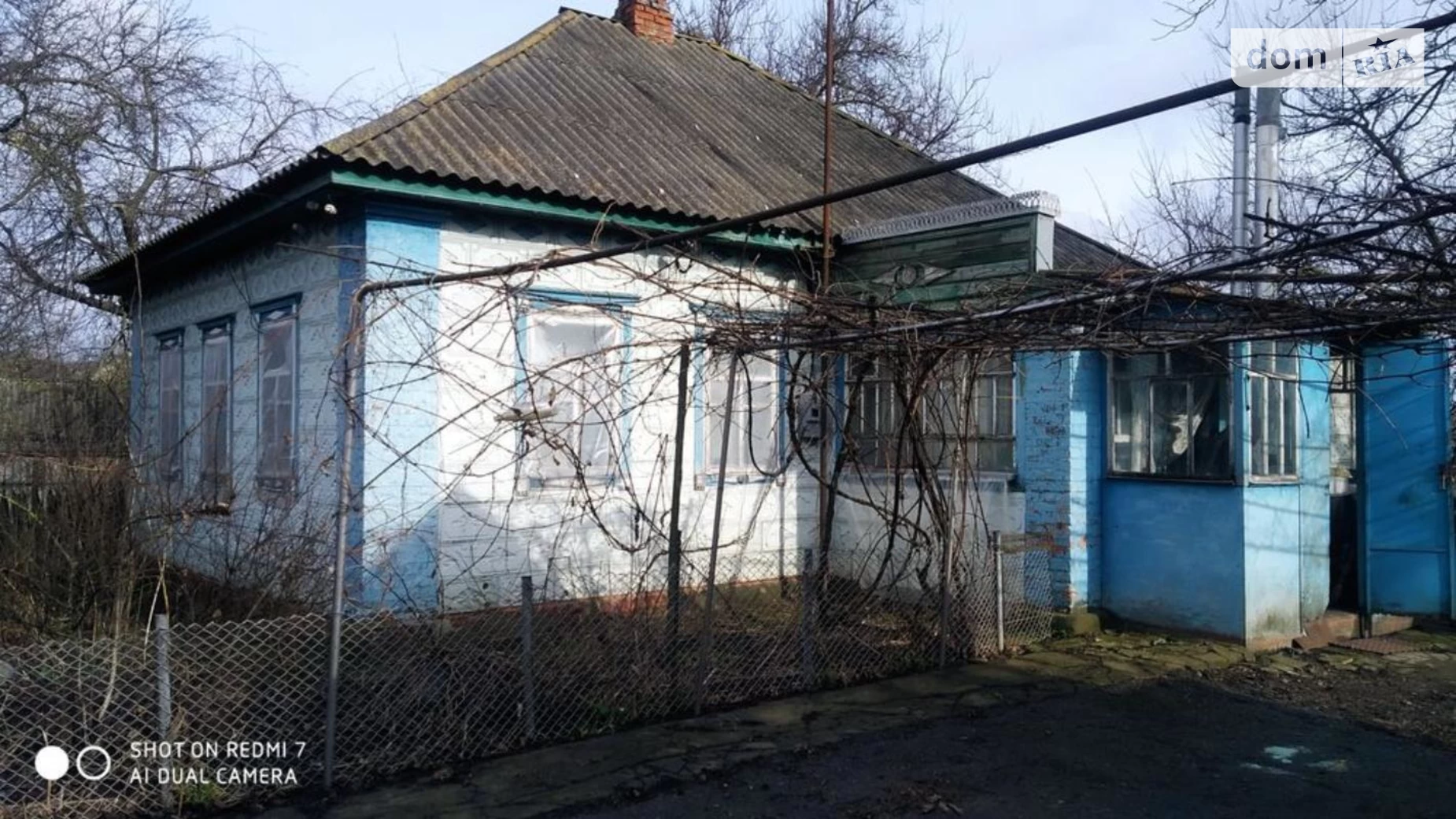 Продається одноповерховий будинок 60 кв. м з ділянкою, цена: 6000 $ - фото 2