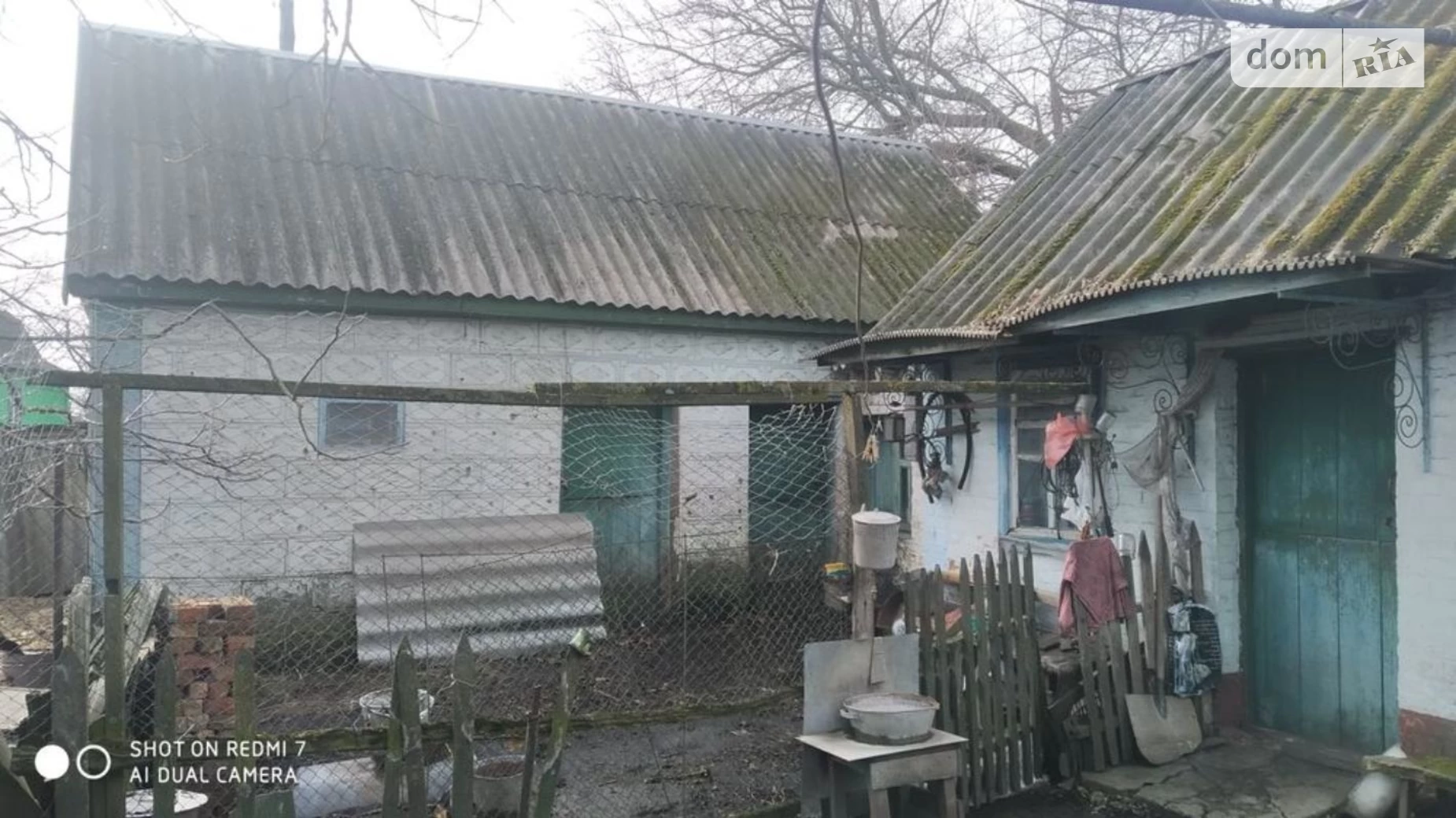 Продається одноповерховий будинок 60 кв. м з ділянкою, цена: 6000 $ - фото 4