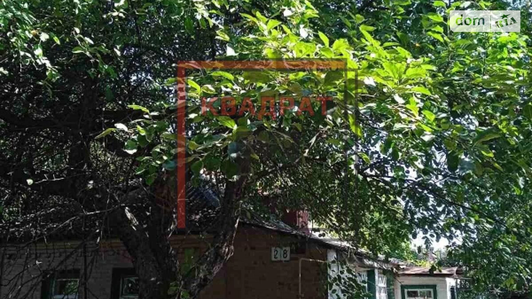Продається одноповерховий будинок 48.2 кв. м з садом, цена: 18000 $ - фото 5