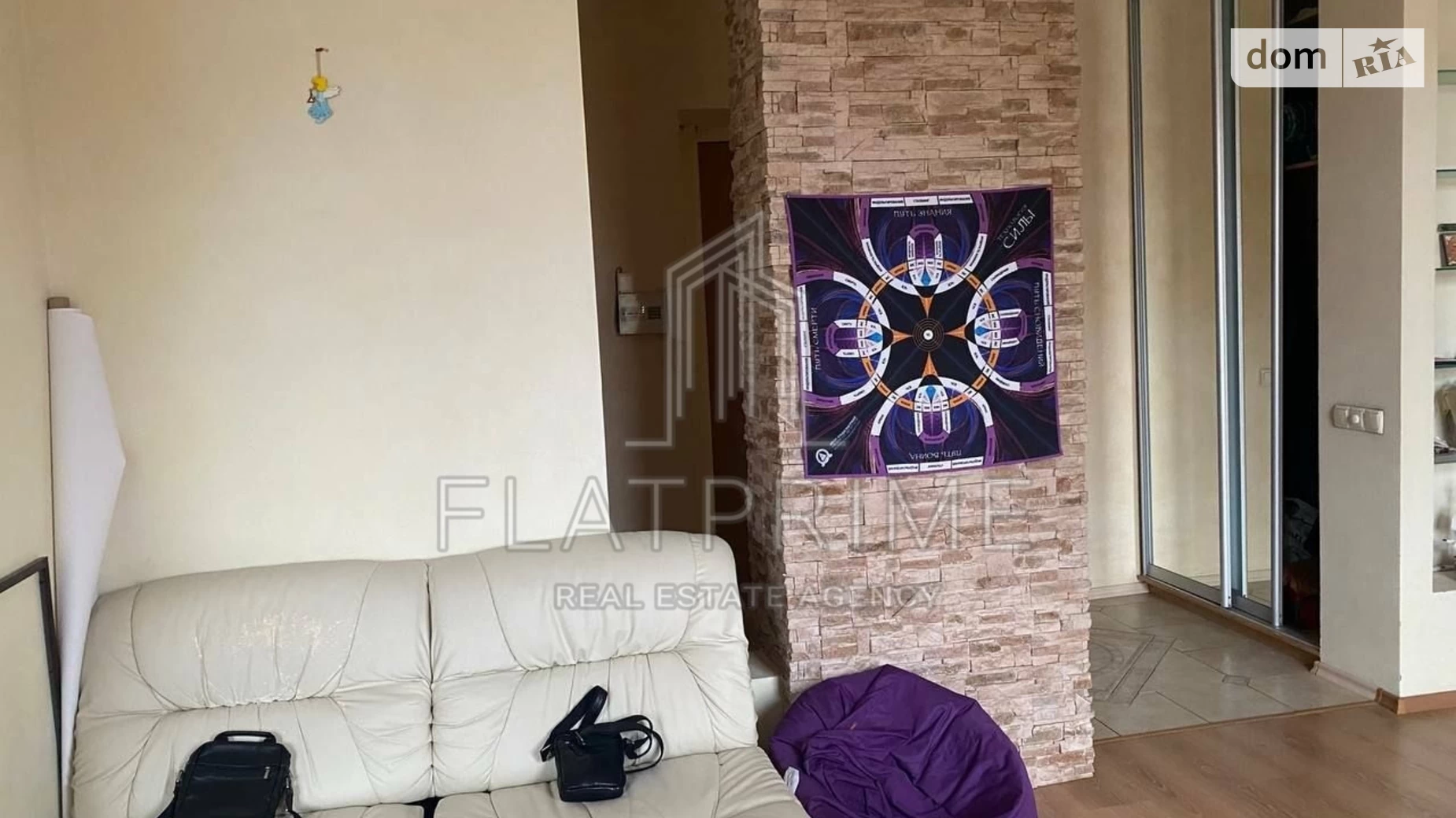 Продается 2-комнатная квартира 61.64 кв. м в Киеве, ул. Деревлянская(Якира), 12/42 - фото 4