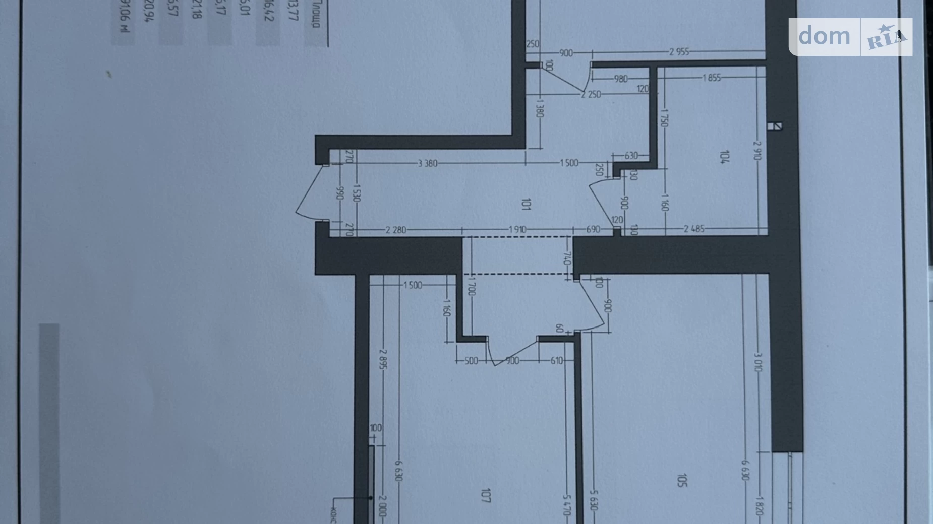 Продается 2-комнатная квартира 90.7 кв. м в Житомире, цена: 85000 $ - фото 2
