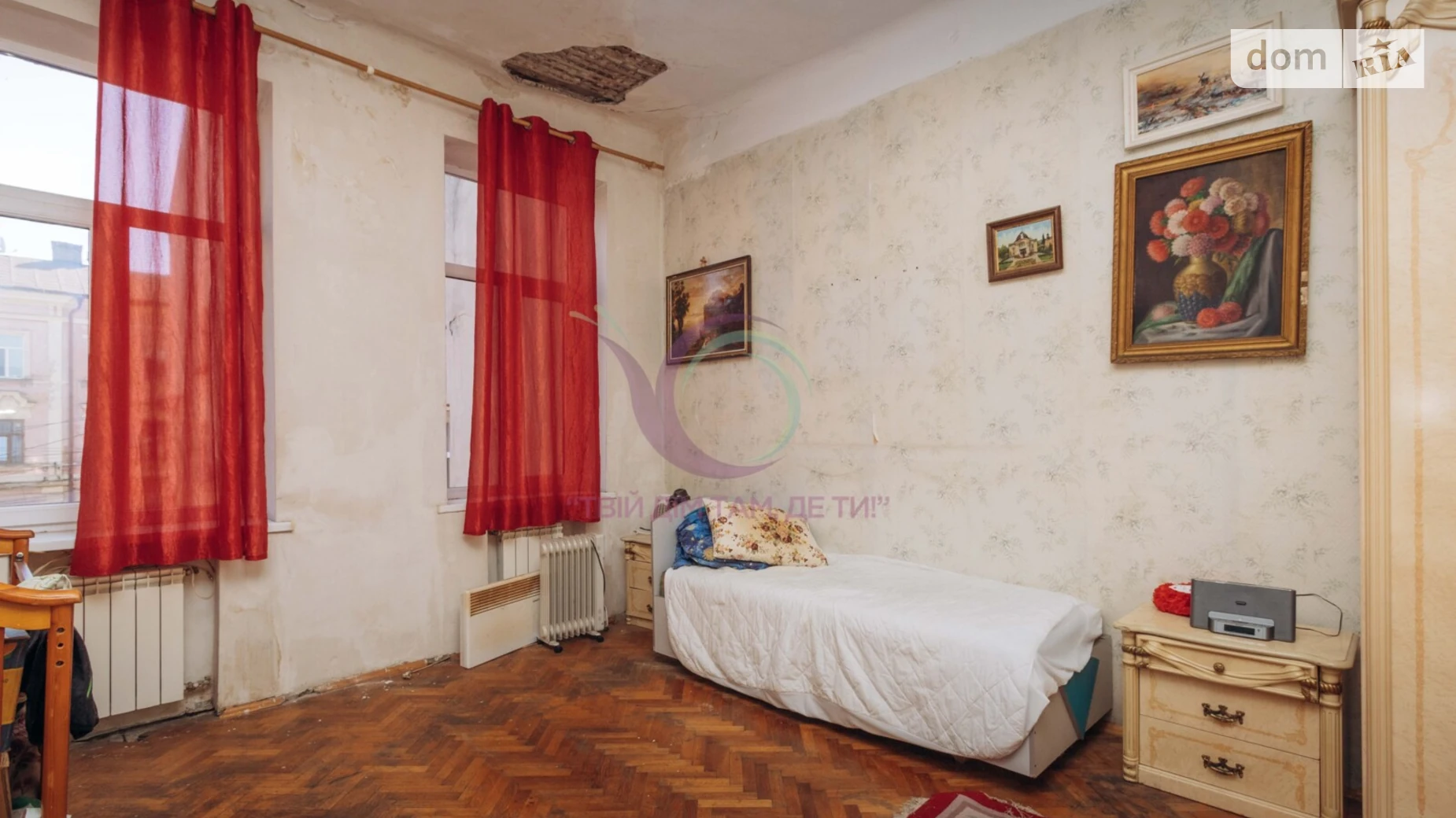 Продается 4-комнатная квартира 85 кв. м в Черновцах, ул. Заньковецкой Марии - фото 2